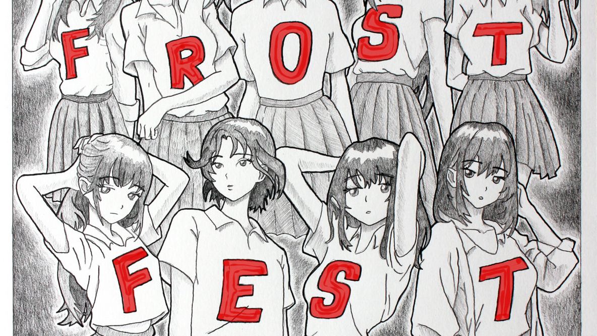 Frost Children: Frost Fest Mixtape — image 2