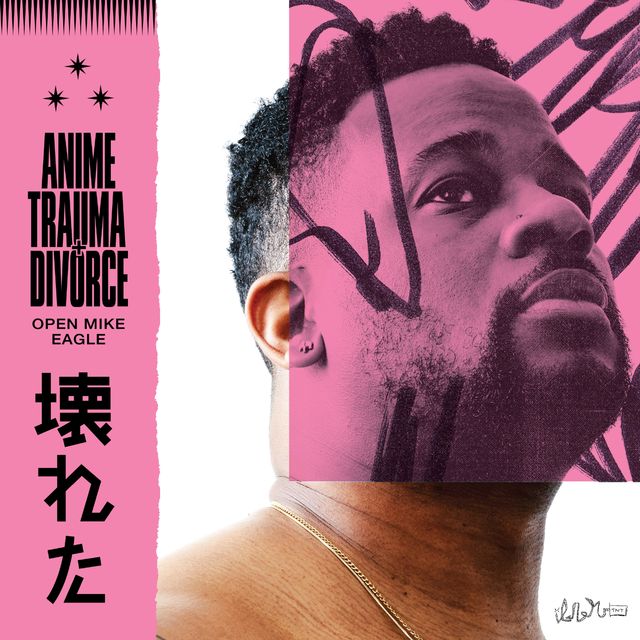 Open Mike Eagle / Kenny Segal: DOOMED! — image 13