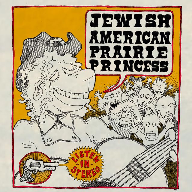 Prairie Princess: Jewish American Prairie Princess — image 6