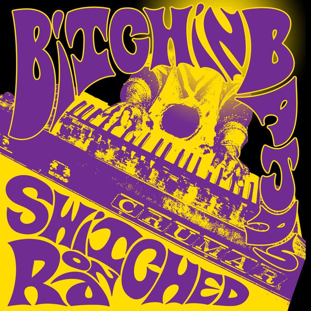 Bitchin Bajas: Isle Peaks EP — image 7